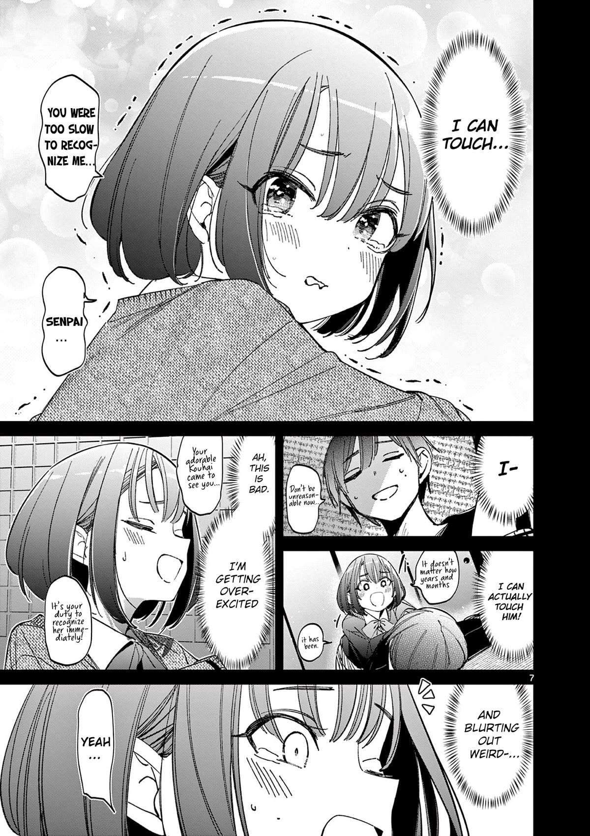 Someone’s Girlfriend Chapter 24 - Page 6