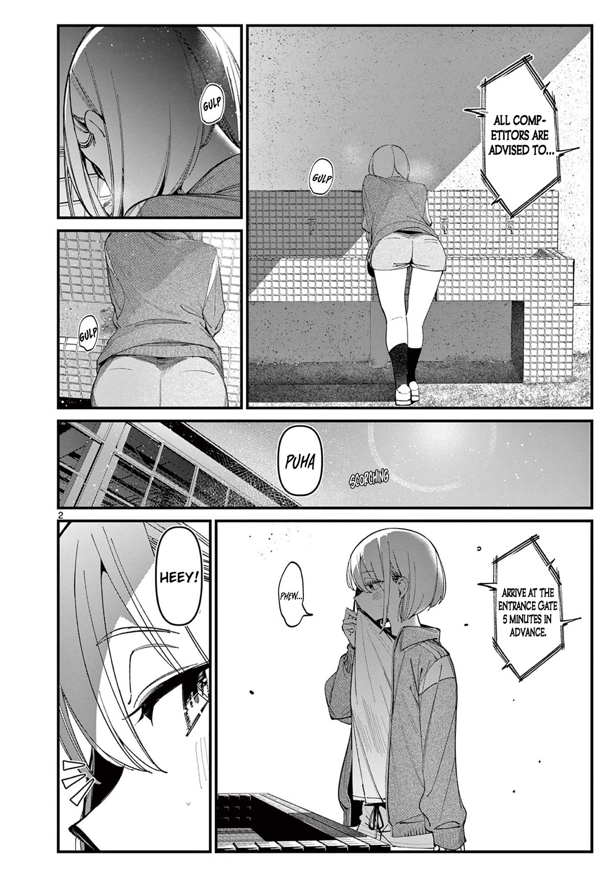 Someone’s Girlfriend Chapter 25 - Page 1
