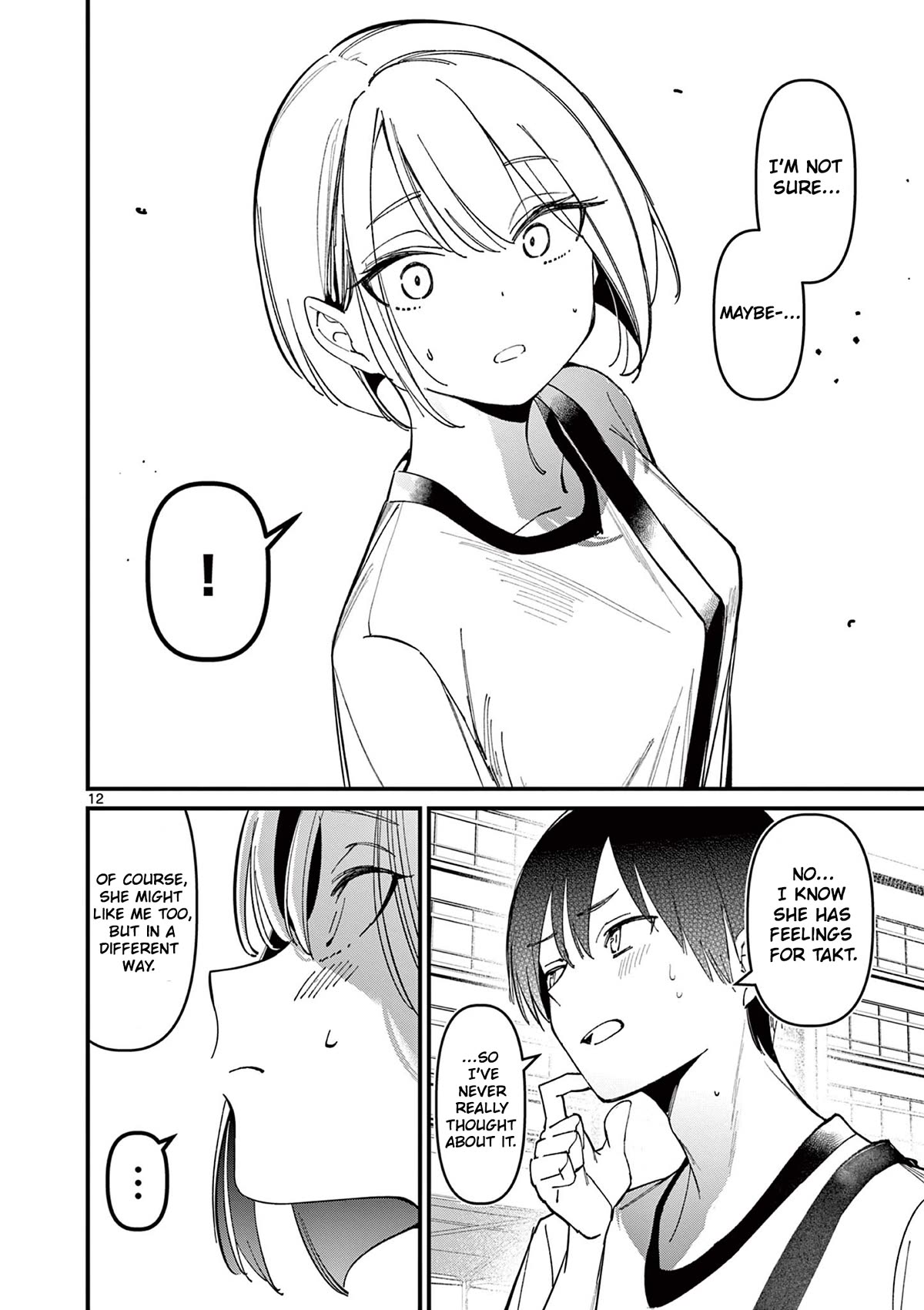 Someone’s Girlfriend Chapter 25 - Page 11