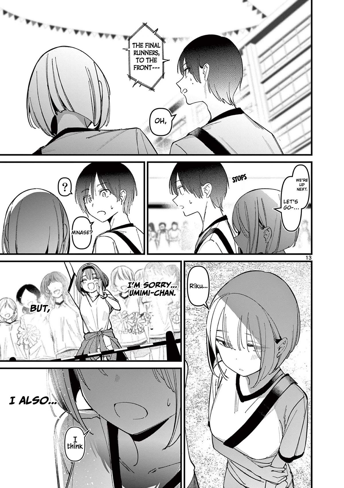 Someone’s Girlfriend Chapter 25 - Page 12