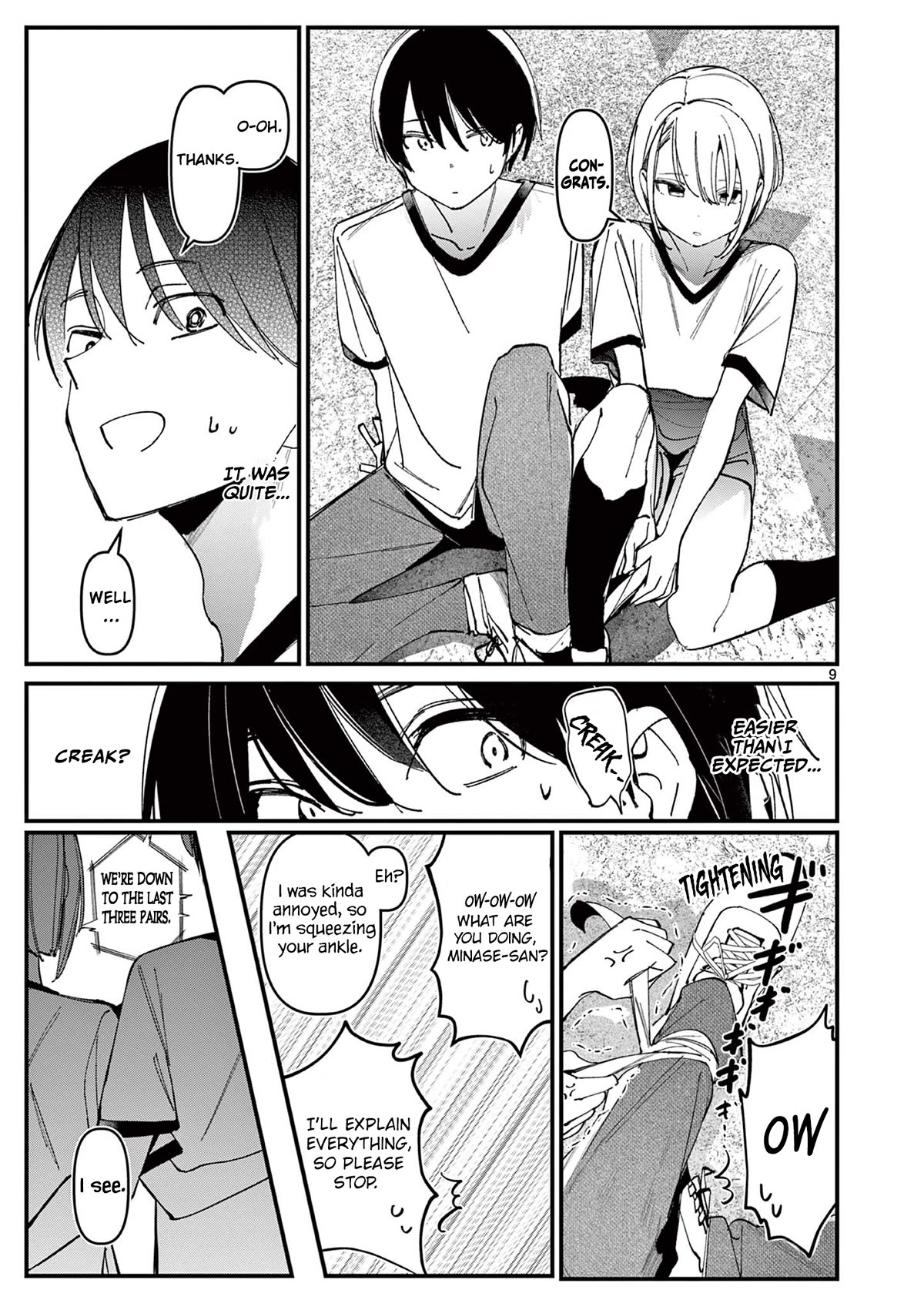 Someone’s Girlfriend Chapter 25 - Page 8