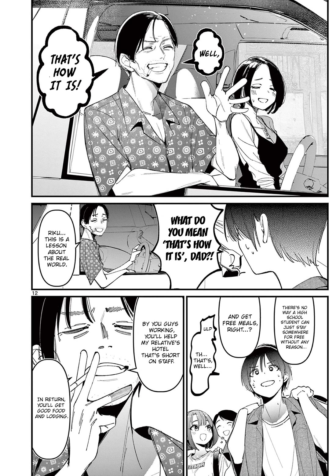 Someone’s Girlfriend Chapter 26 - Page 11