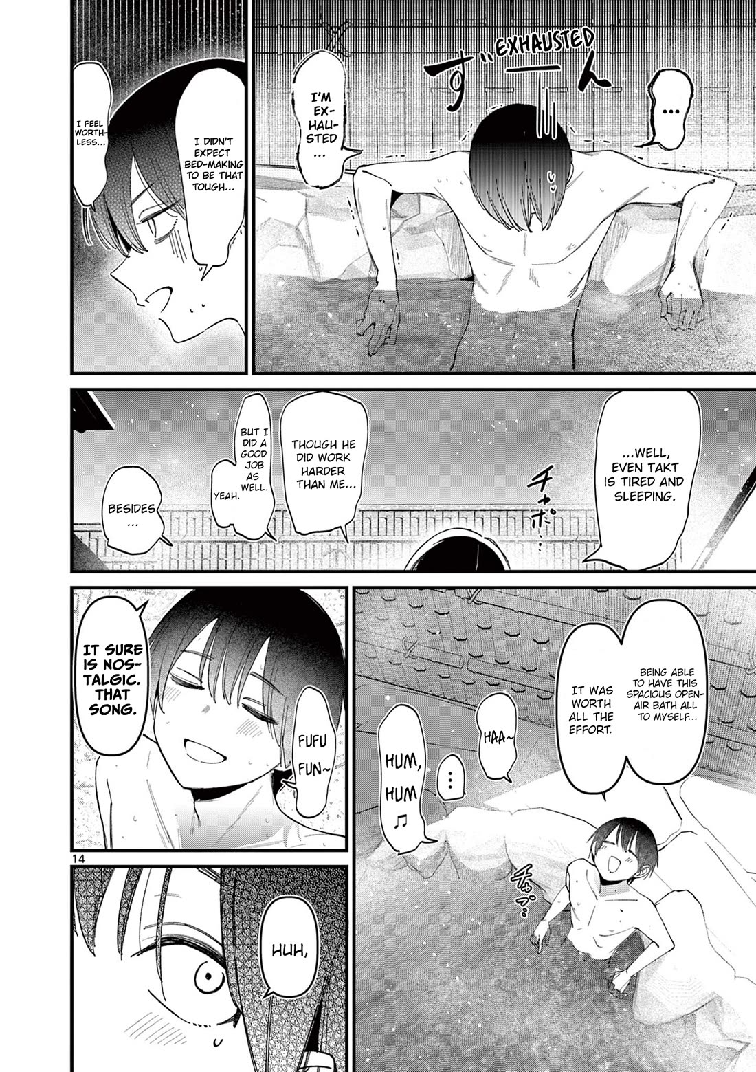 Someone’s Girlfriend Chapter 26 - Page 13