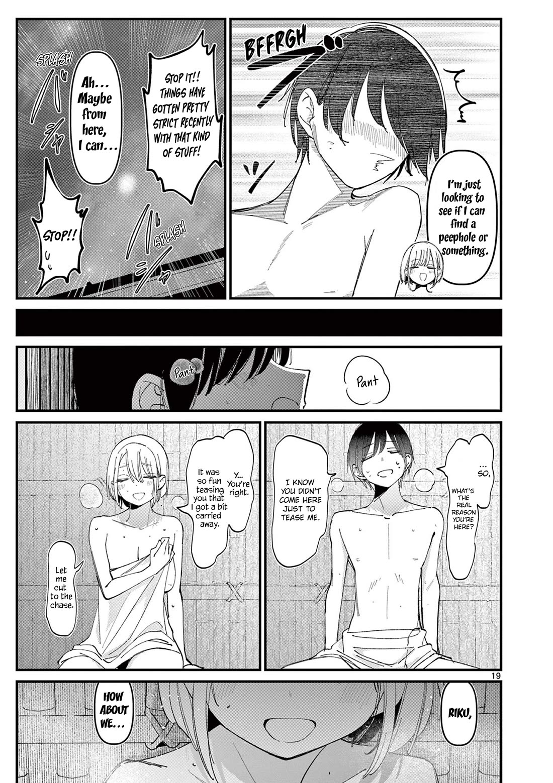 Someone’s Girlfriend Chapter 26 - Page 18
