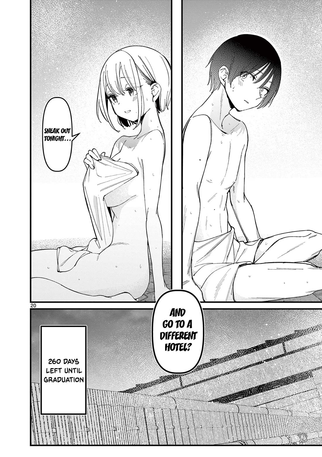 Someone’s Girlfriend Chapter 26 - Page 19