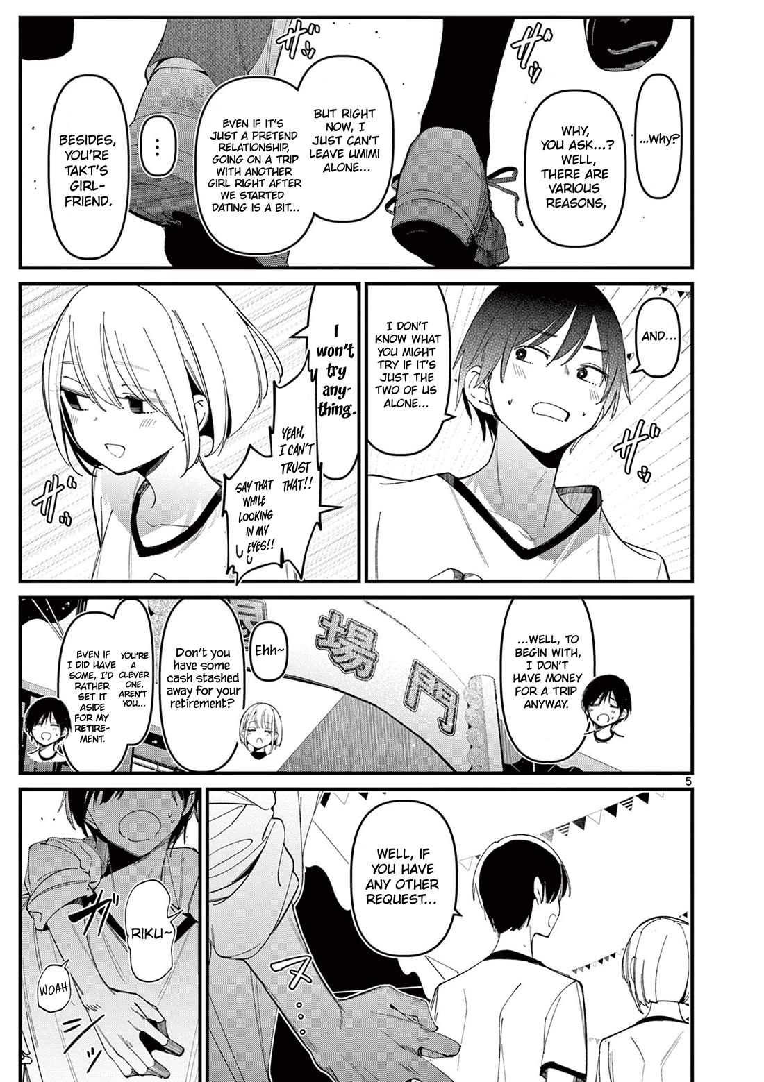 Someone’s Girlfriend Chapter 26 - Page 4