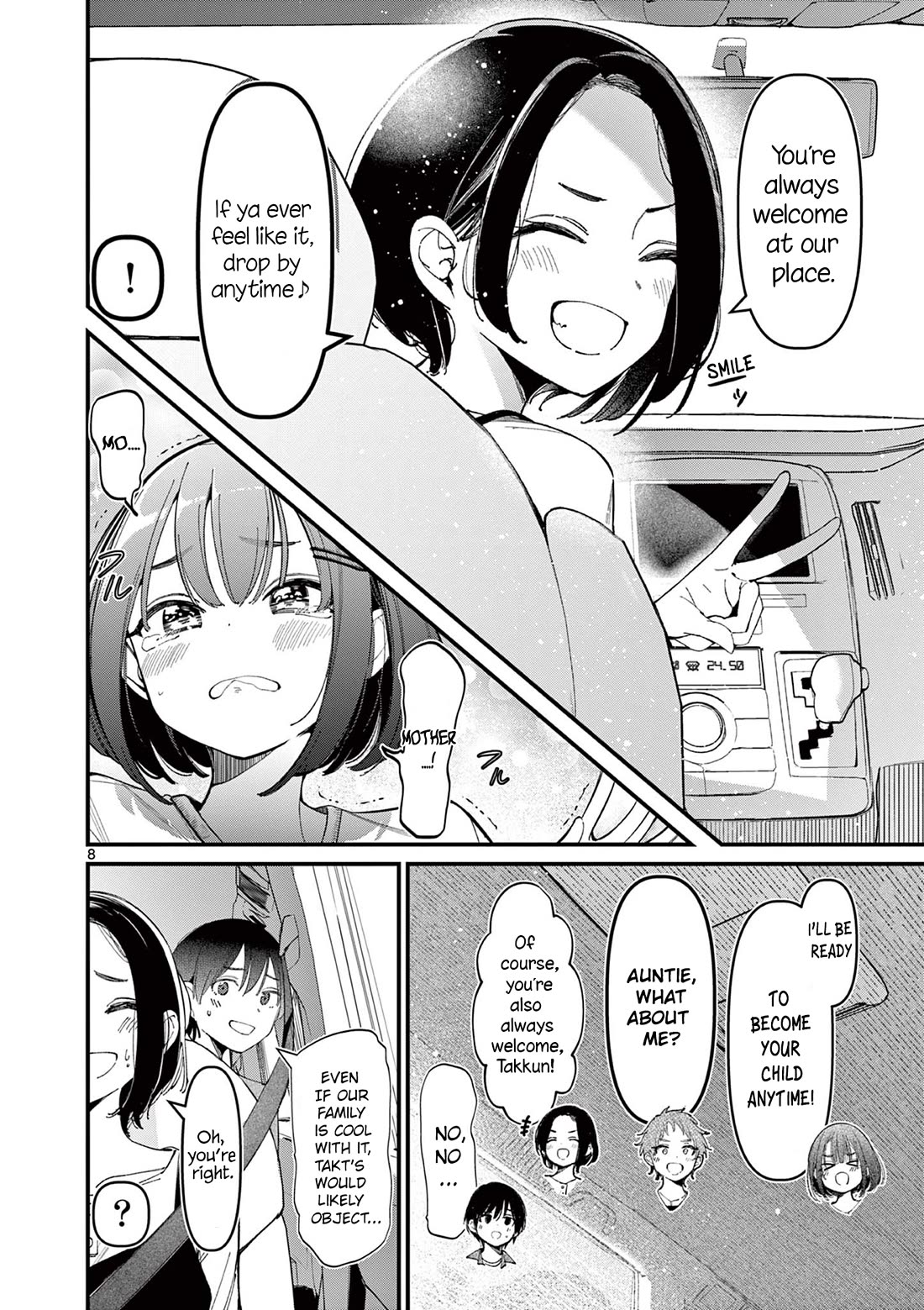 Someone’s Girlfriend Chapter 26 - Page 7