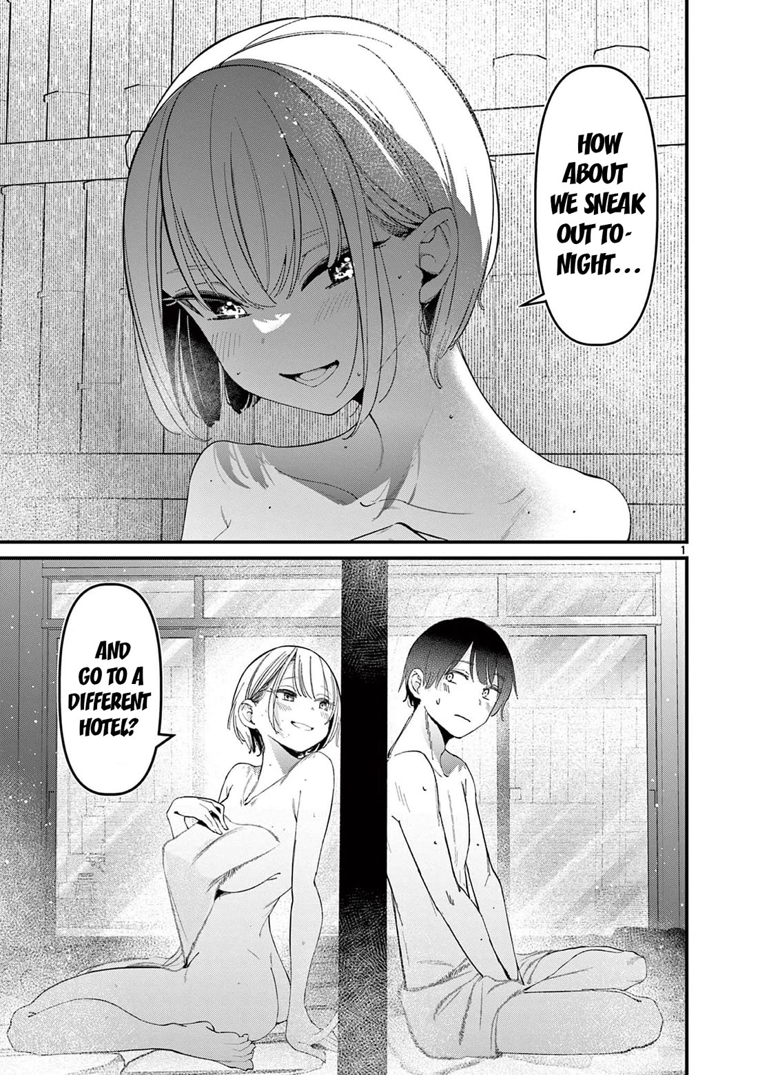 Someone’s Girlfriend Chapter 27 - Page 0