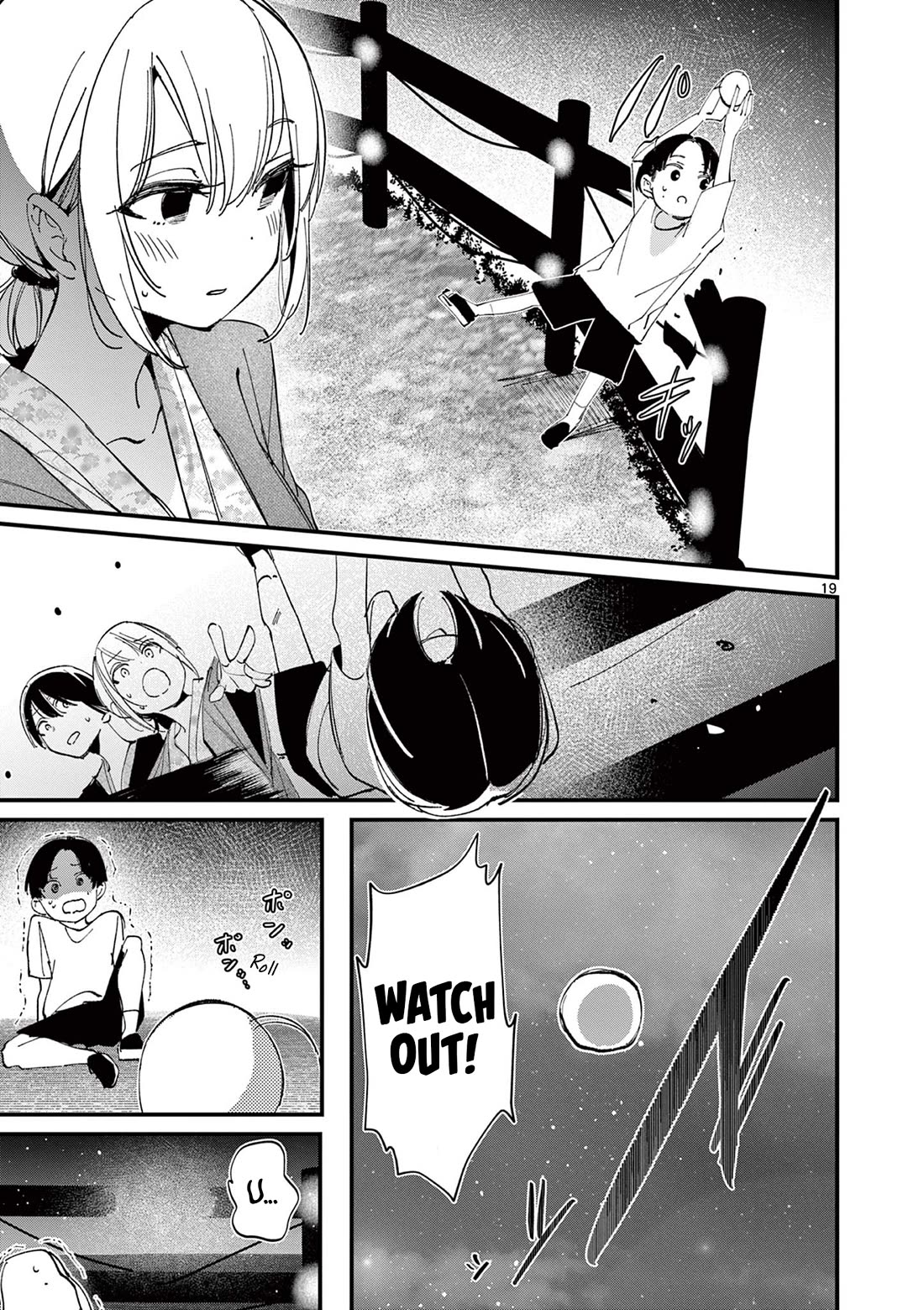 Someone’s Girlfriend Chapter 27 - Page 18