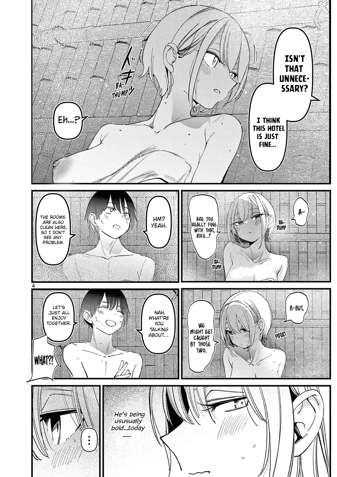 Someone’s Girlfriend Chapter 27 - Page 3