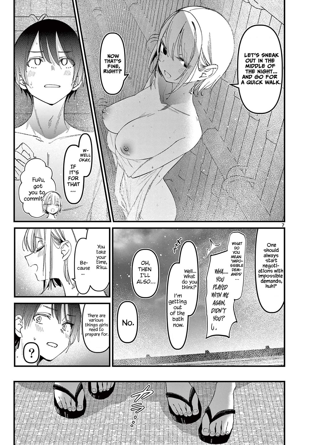 Someone’s Girlfriend Chapter 27 - Page 6