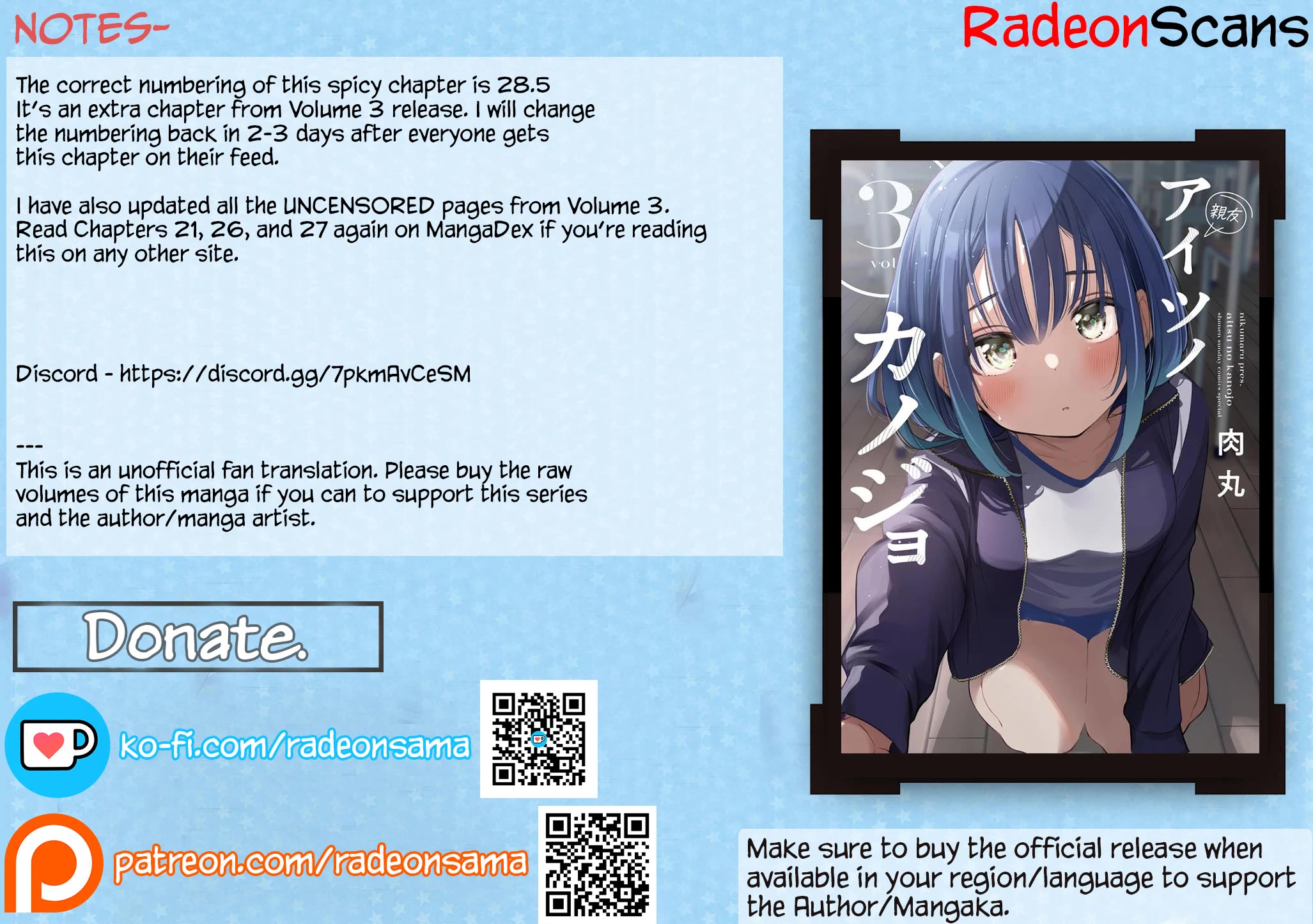 Someone’s Girlfriend Chapter 28.5 - Page 3