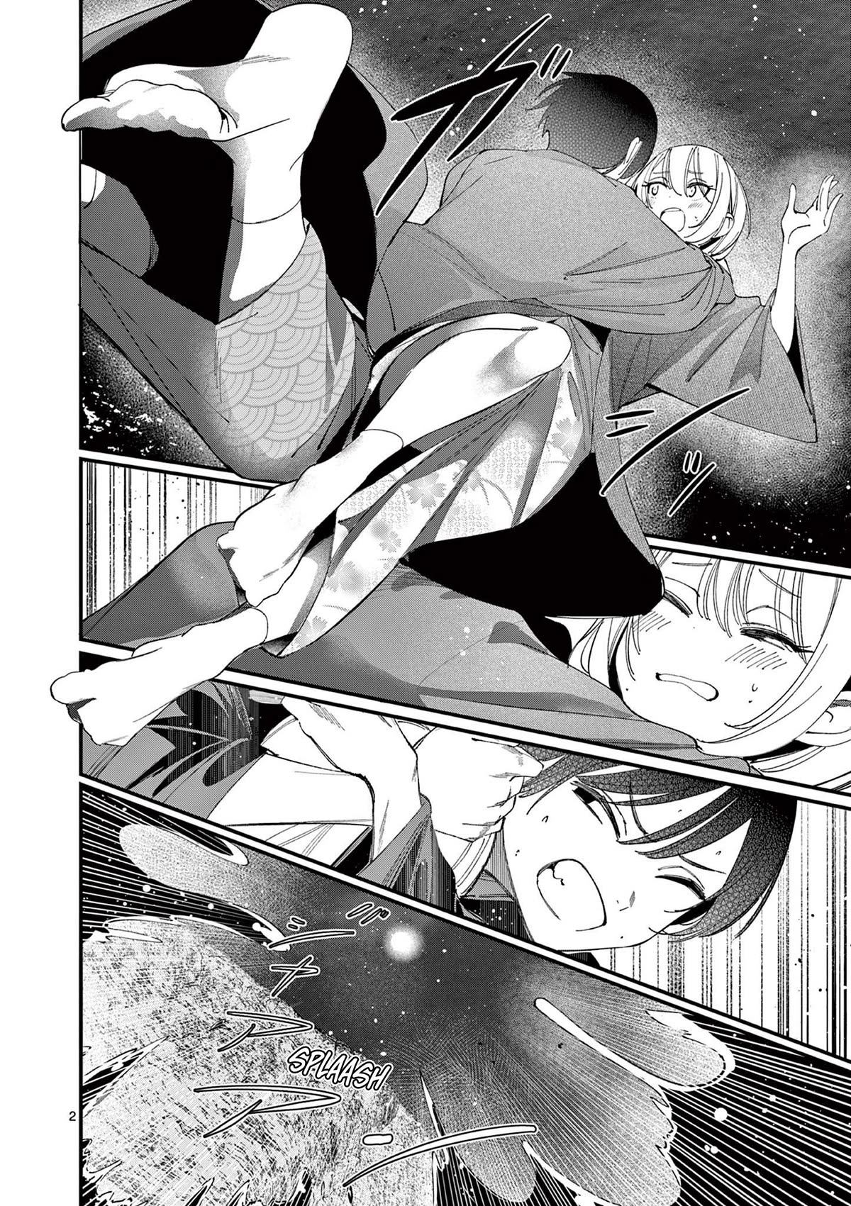 Someone’s Girlfriend Chapter 28 - Page 1
