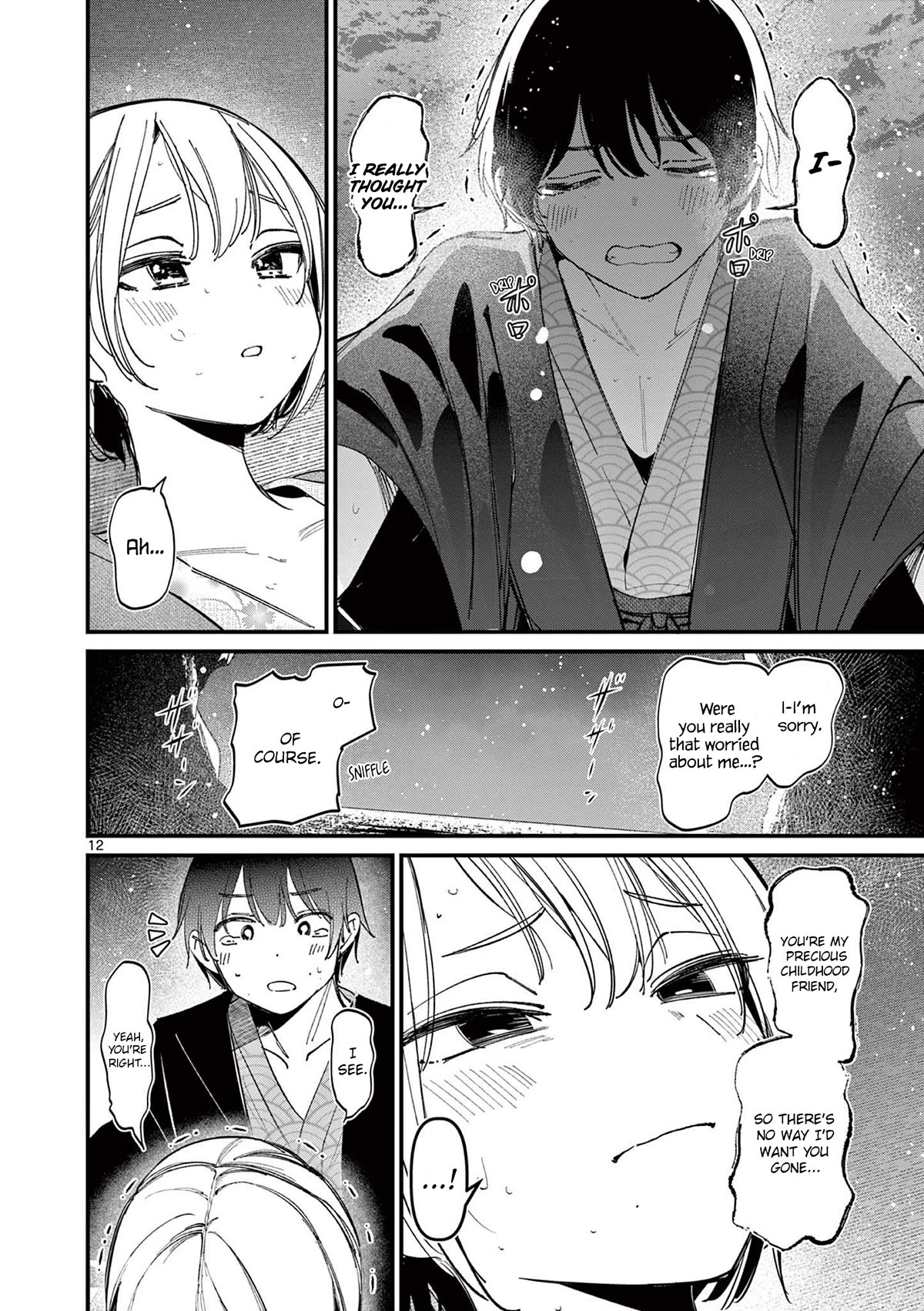 Someone’s Girlfriend Chapter 28 - Page 11