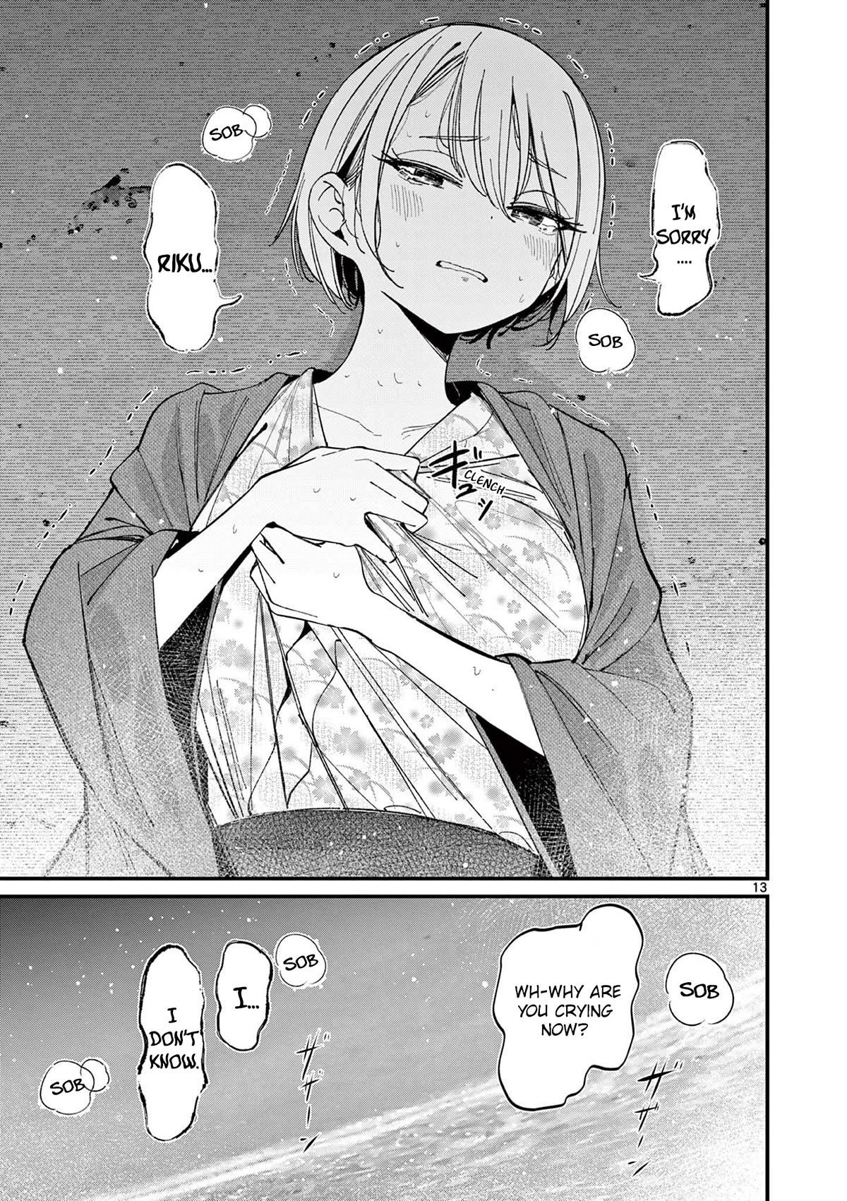 Someone’s Girlfriend Chapter 28 - Page 12