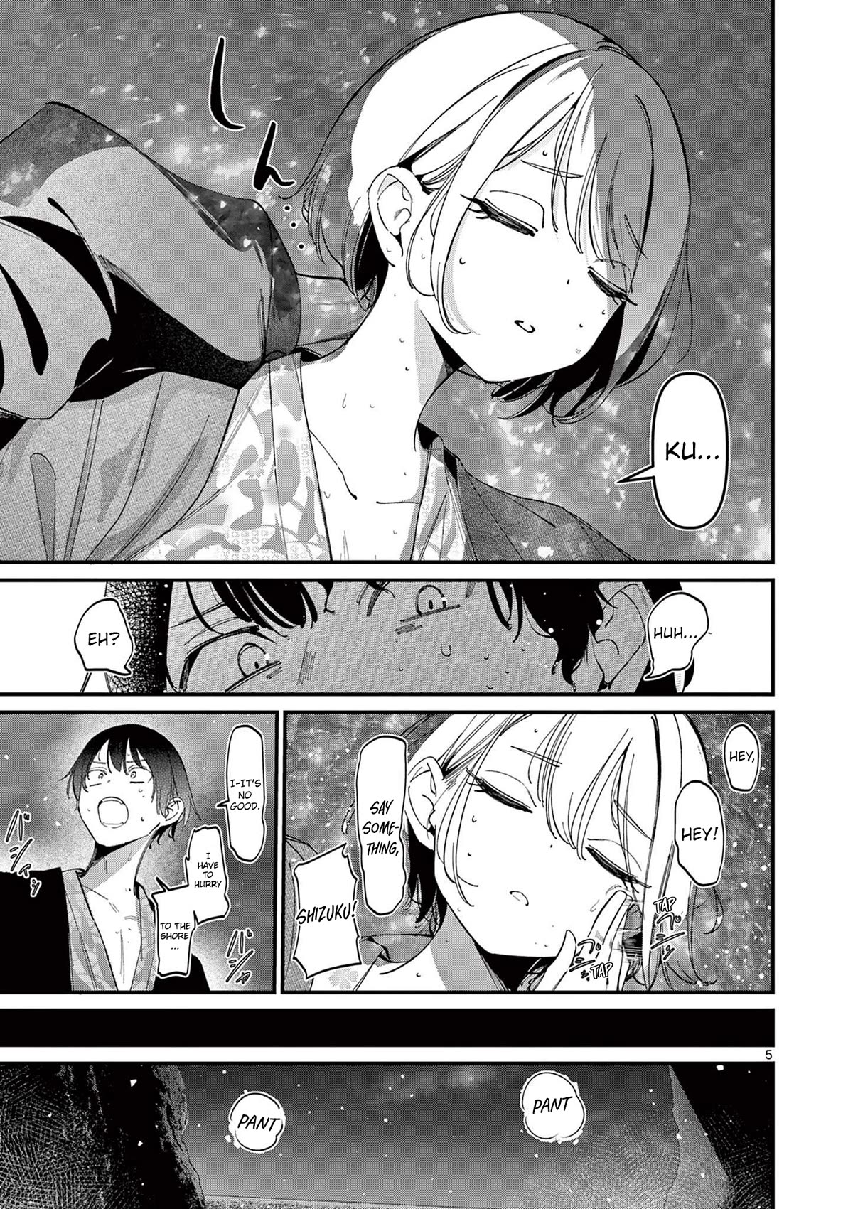Someone’s Girlfriend Chapter 28 - Page 4