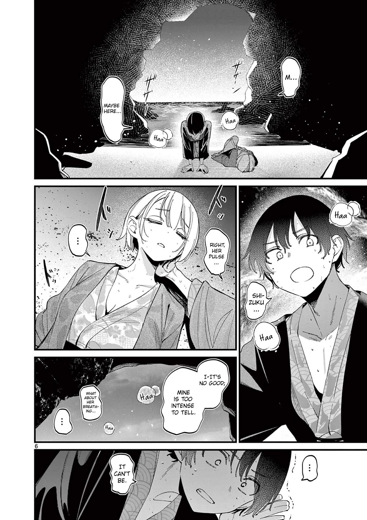 Someone’s Girlfriend Chapter 28 - Page 5