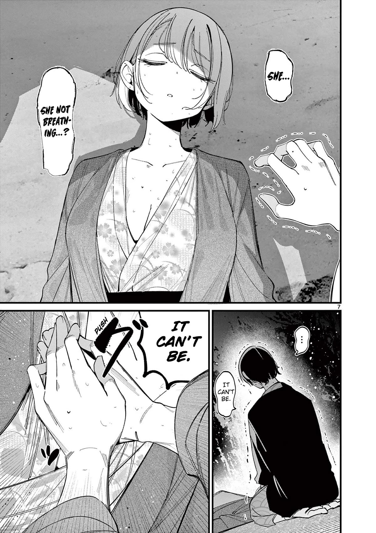 Someone’s Girlfriend Chapter 28 - Page 6