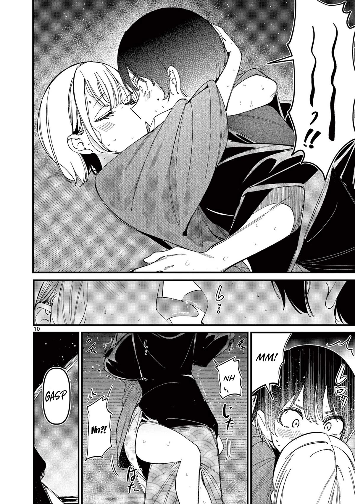 Someone’s Girlfriend Chapter 28 - Page 9
