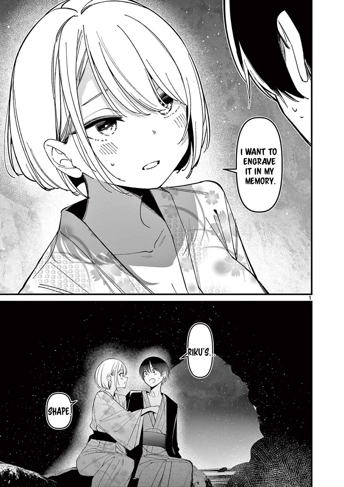 Someone’s Girlfriend Chapter 29 - Page 0