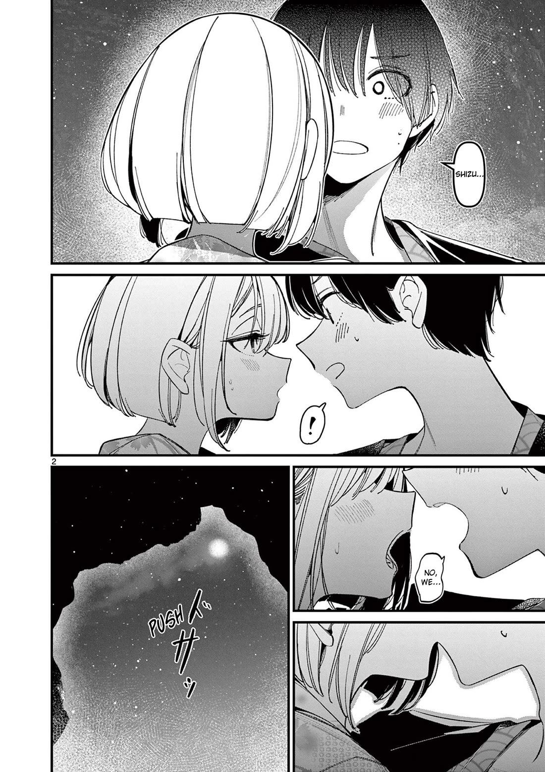 Someone’s Girlfriend Chapter 29 - Page 1