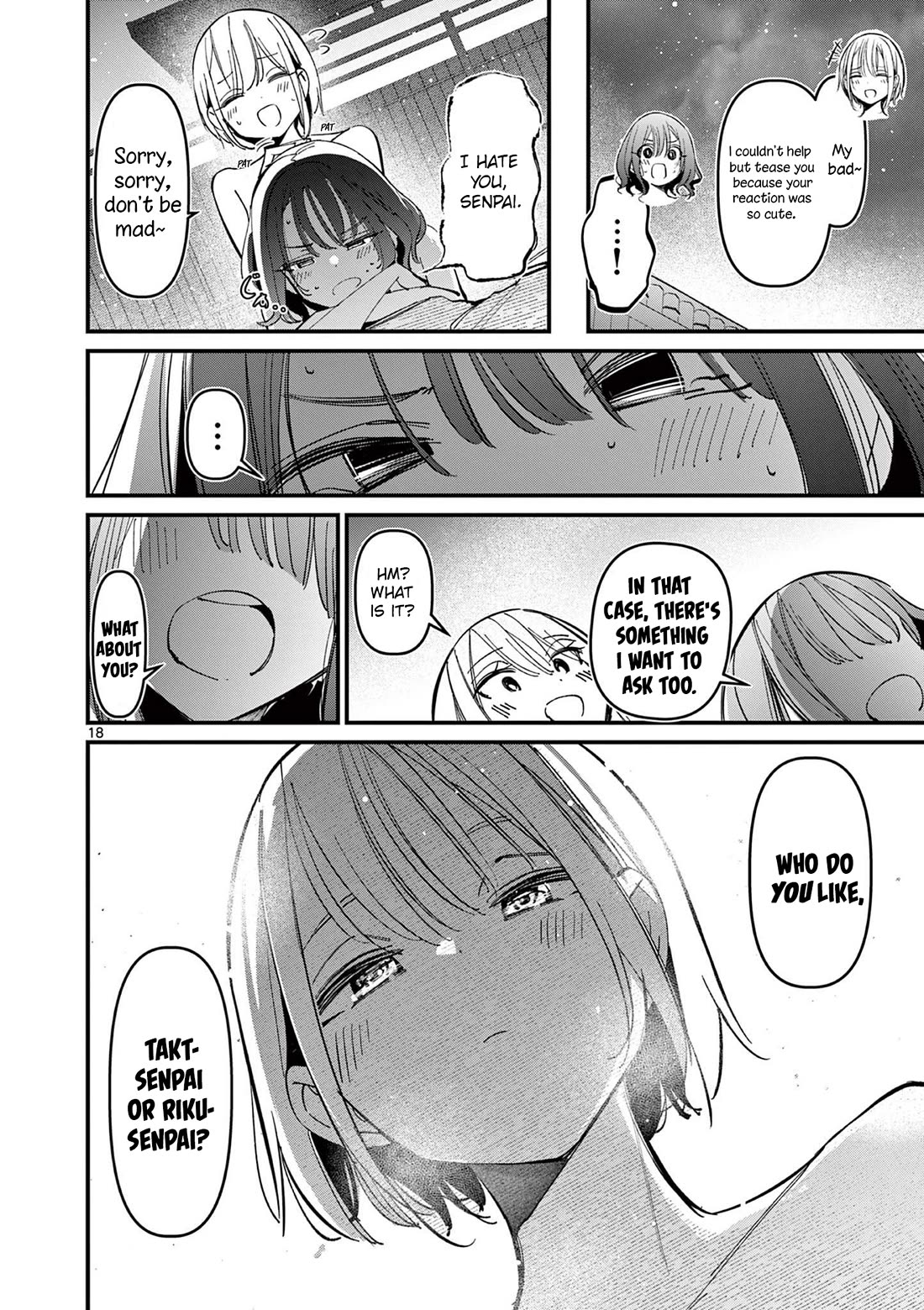 Someone’s Girlfriend Chapter 29 - Page 17
