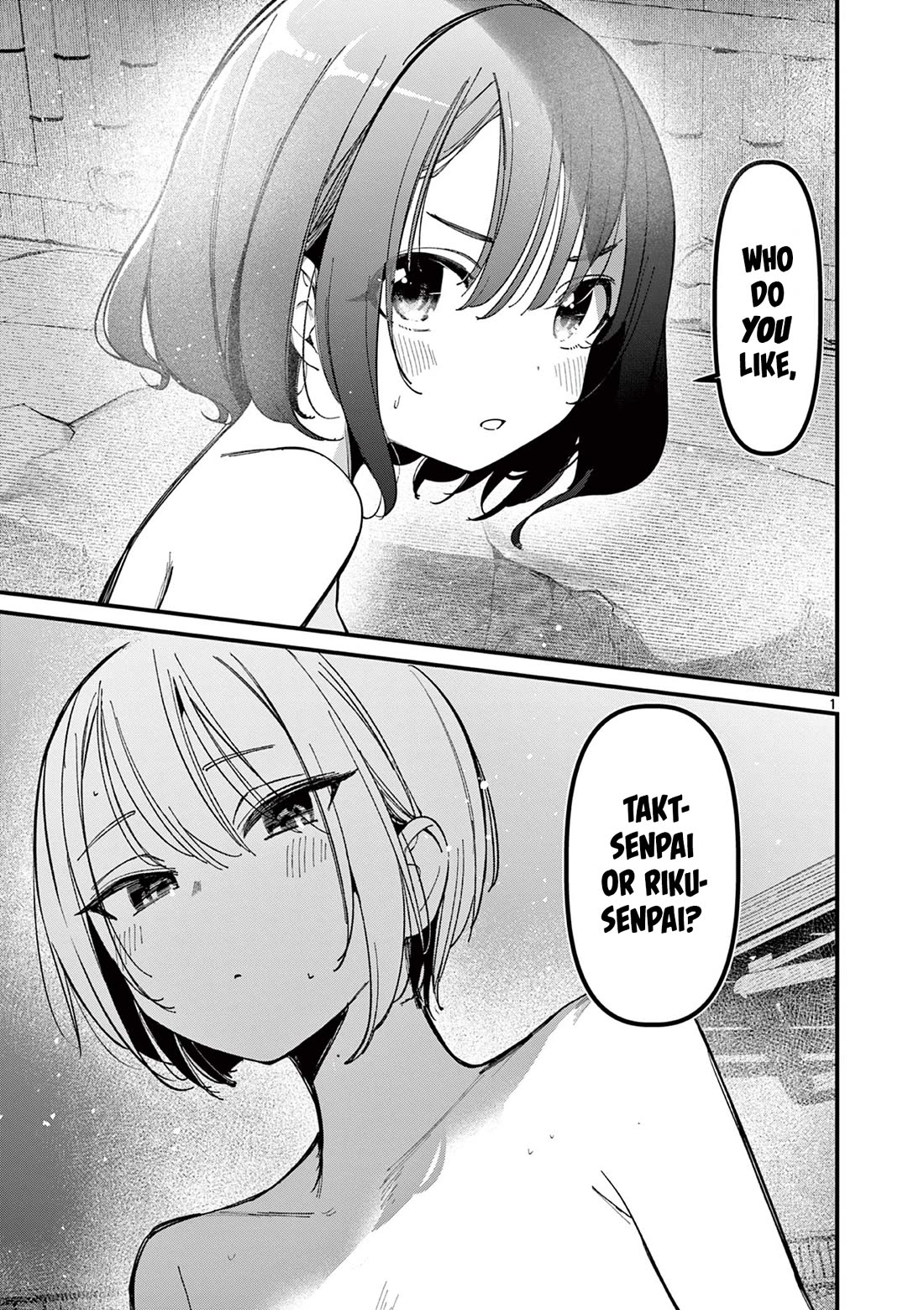 Someone’s Girlfriend Chapter 30 - Page 0