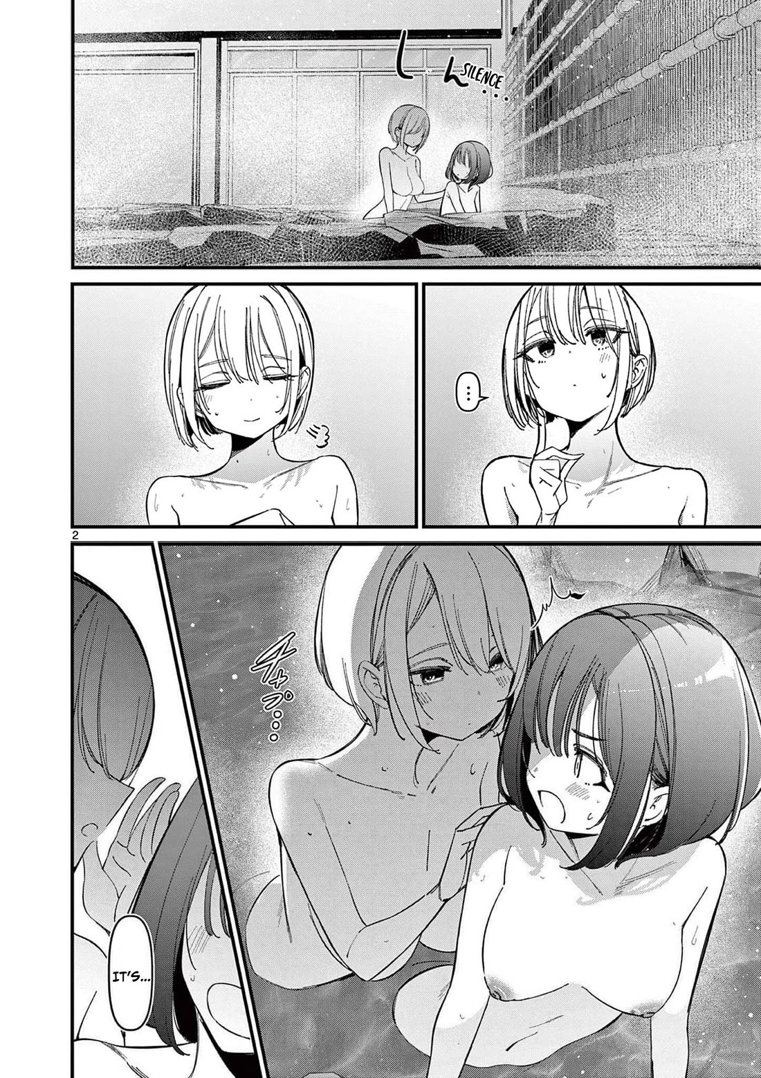 Someone’s Girlfriend Chapter 30 - Page 1