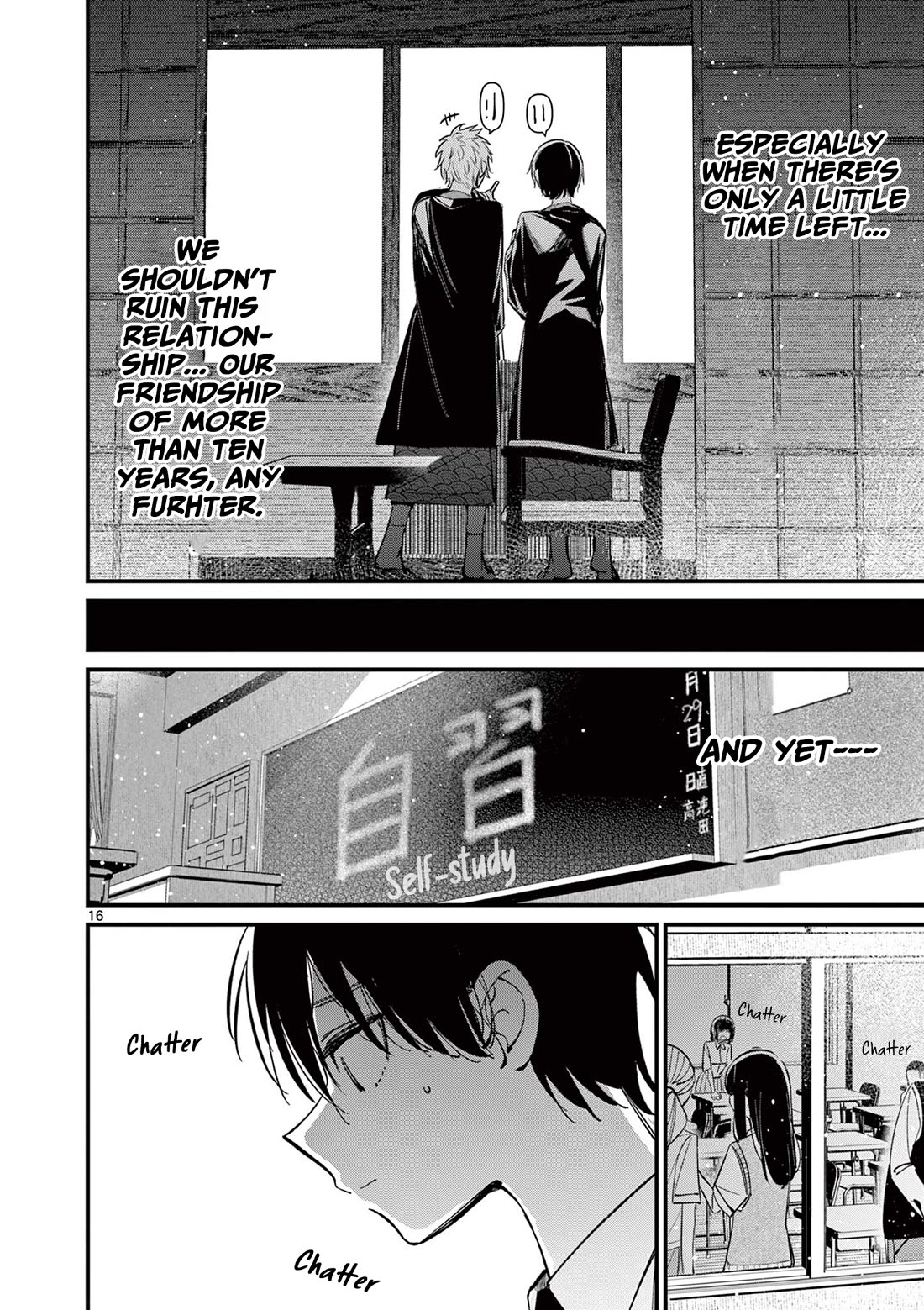 Someone’s Girlfriend Chapter 30 - Page 15
