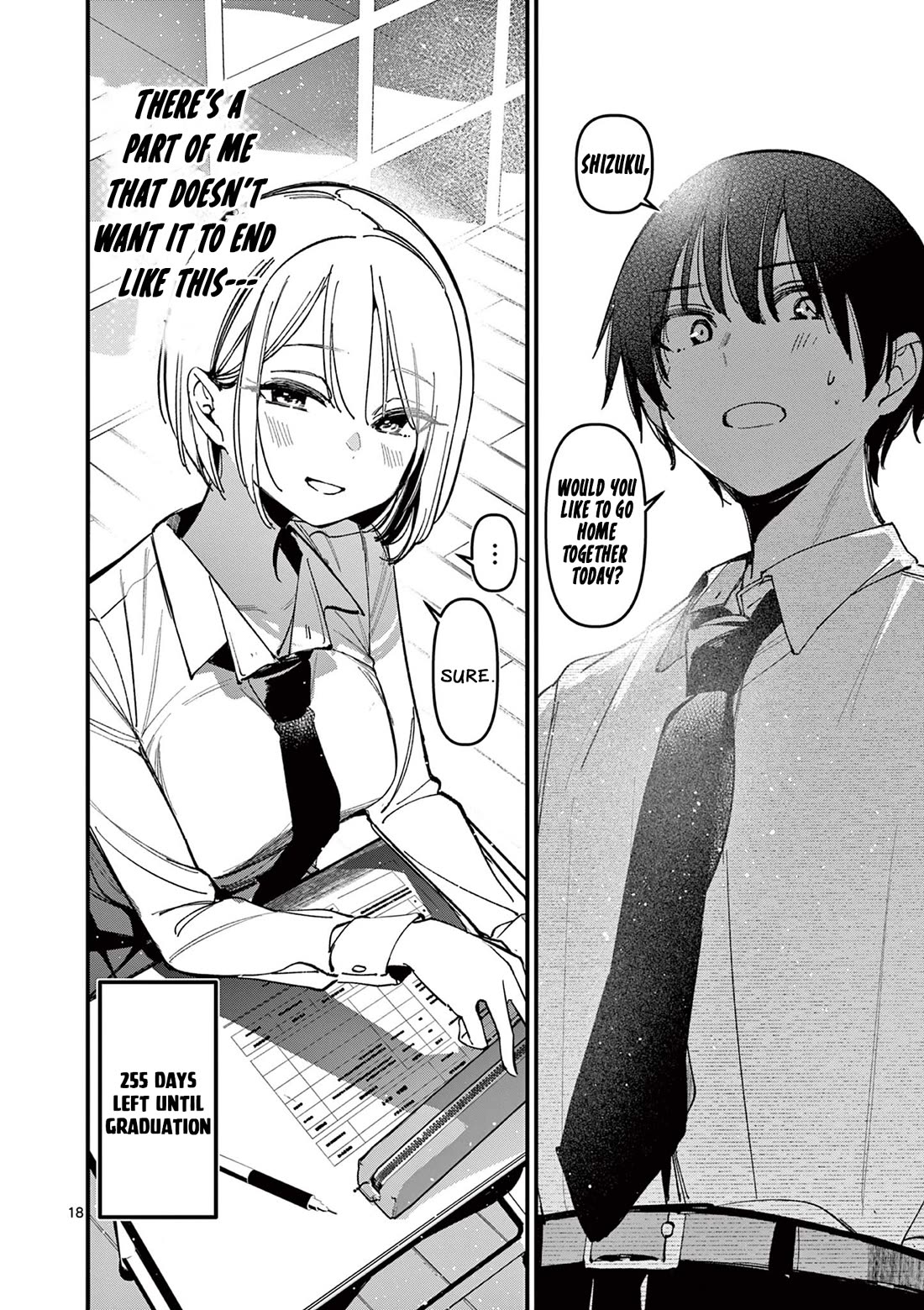 Someone’s Girlfriend Chapter 30 - Page 17