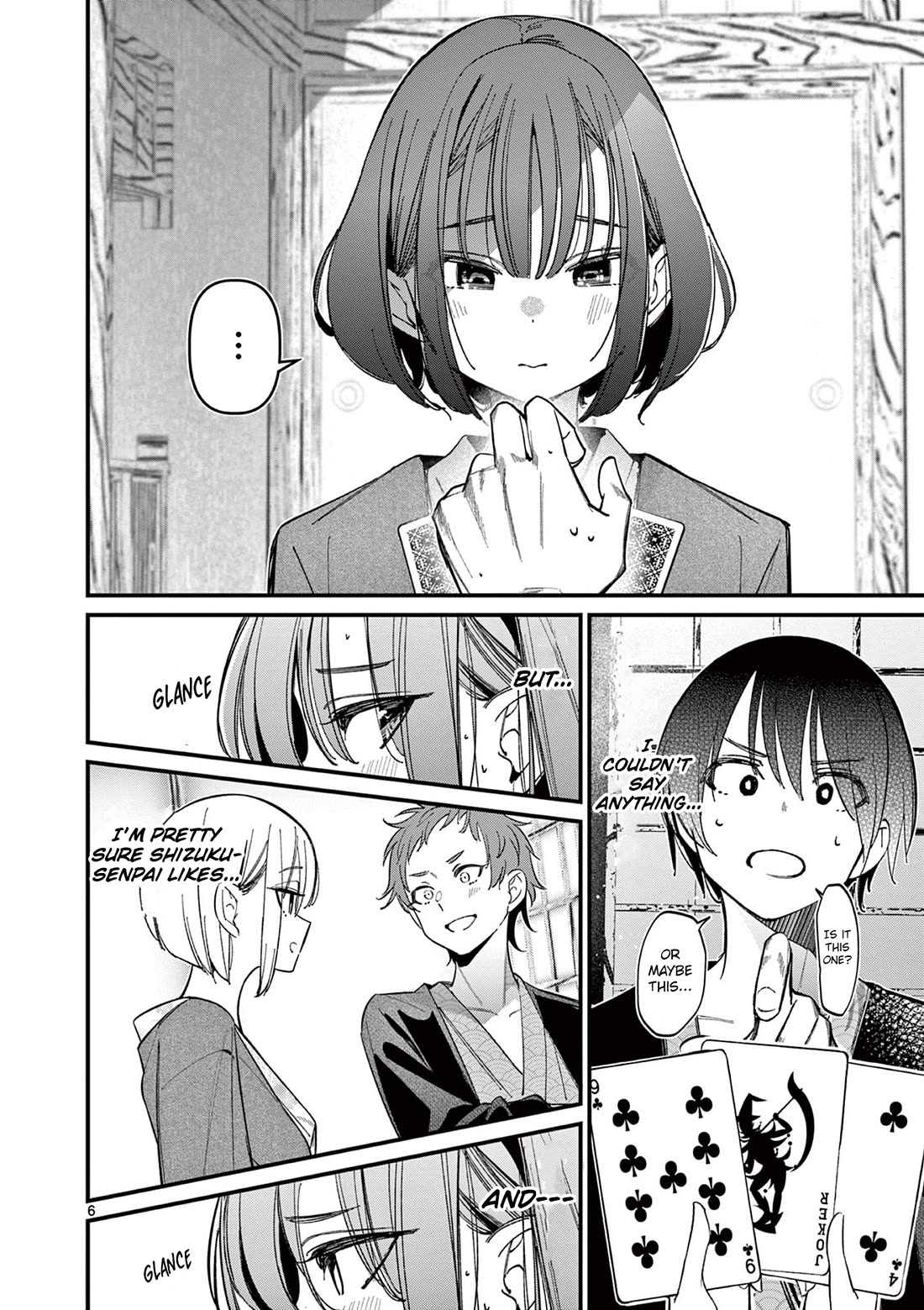 Someone’s Girlfriend Chapter 30 - Page 5