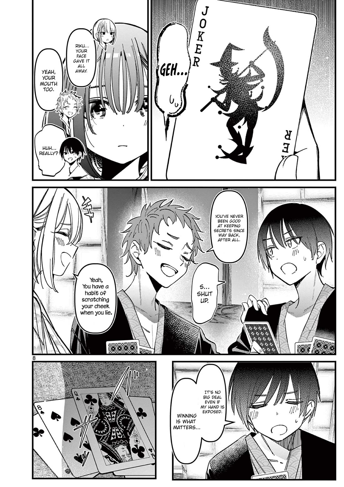 Someone’s Girlfriend Chapter 30 - Page 7