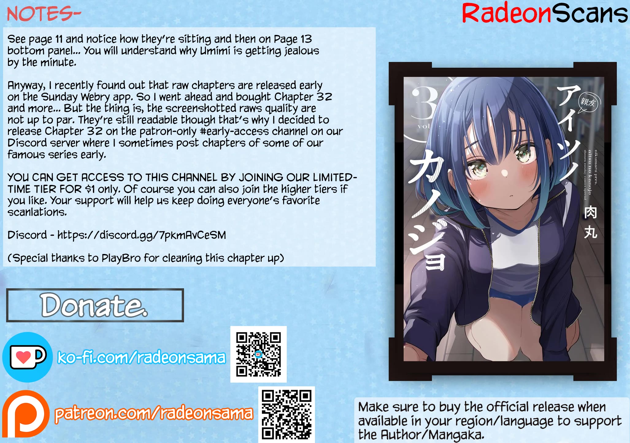 Someone’s Girlfriend Chapter 31 - Page 18
