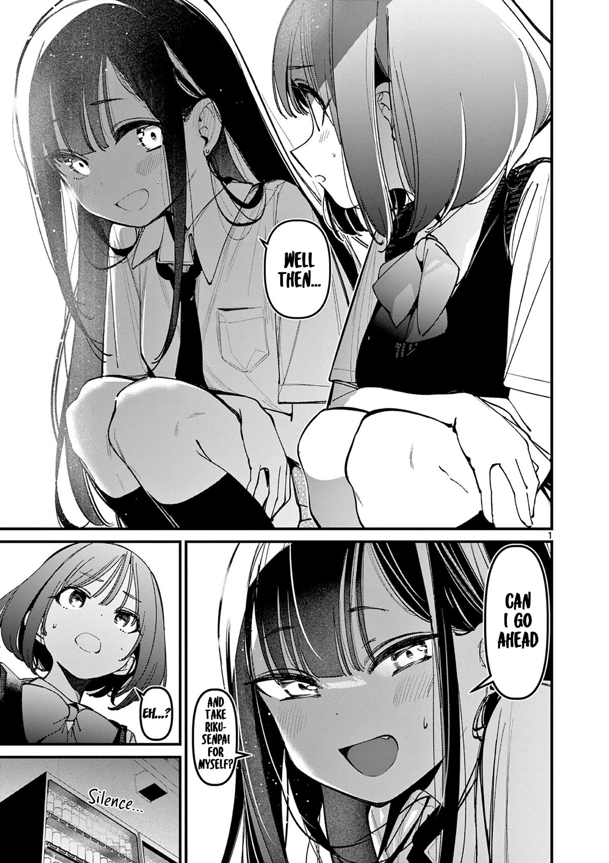 Someone’s Girlfriend Chapter 32 - Page 0