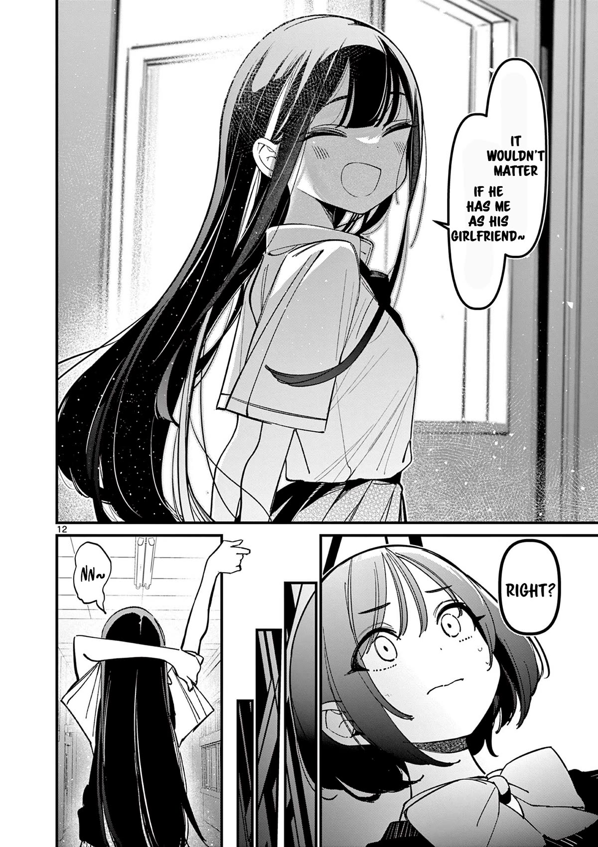 Someone’s Girlfriend Chapter 32 - Page 11