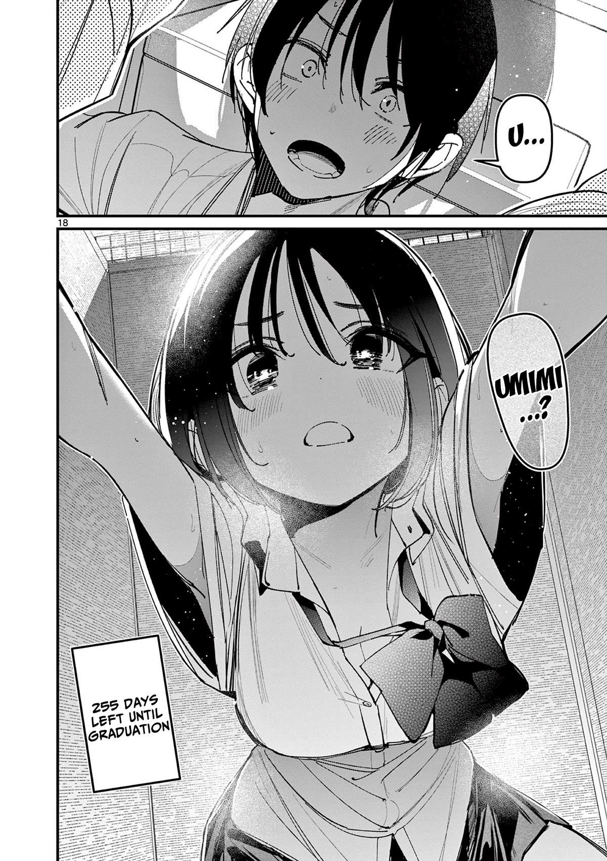 Someone’s Girlfriend Chapter 32 - Page 17
