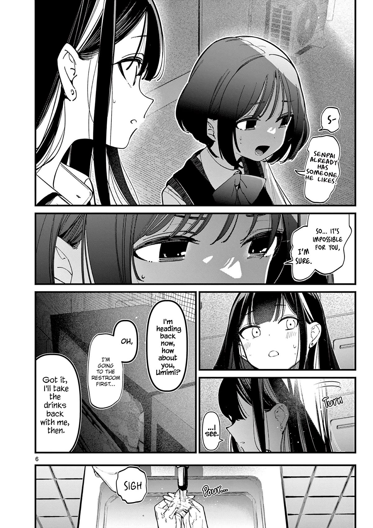 Someone’s Girlfriend Chapter 32 - Page 5