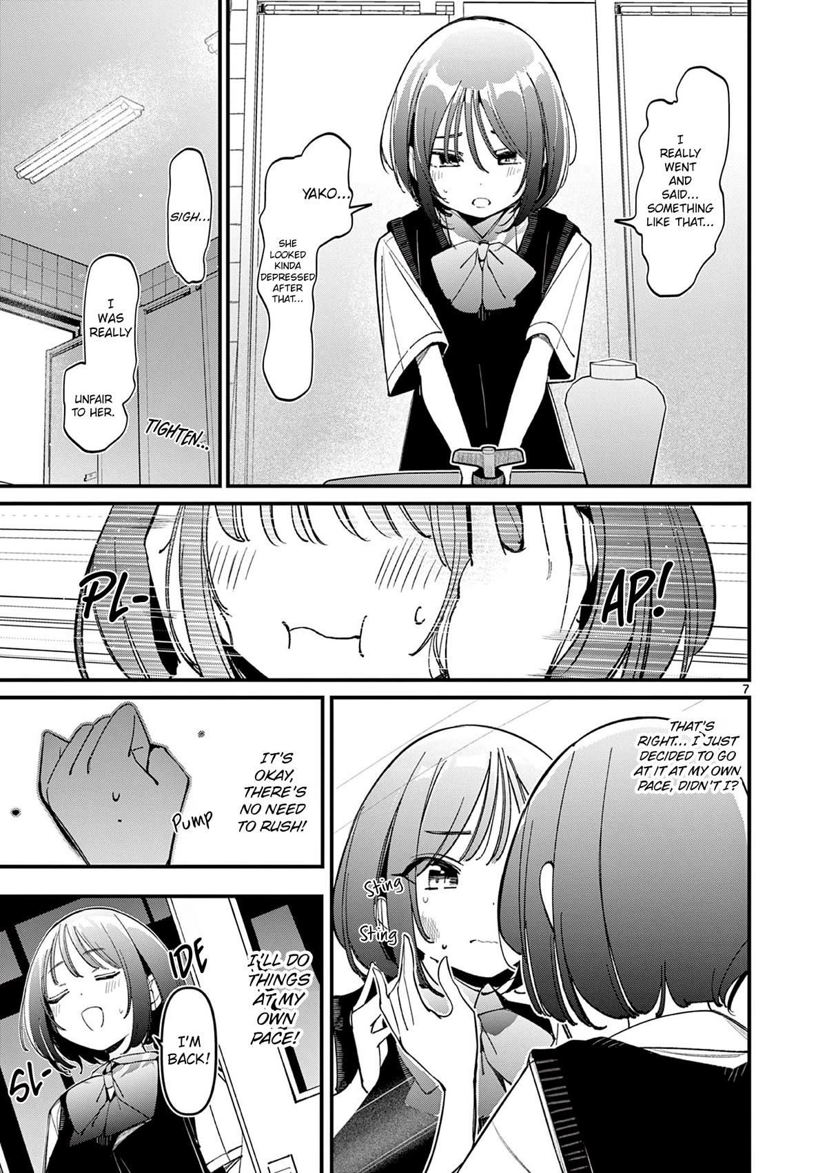 Someone’s Girlfriend Chapter 32 - Page 6