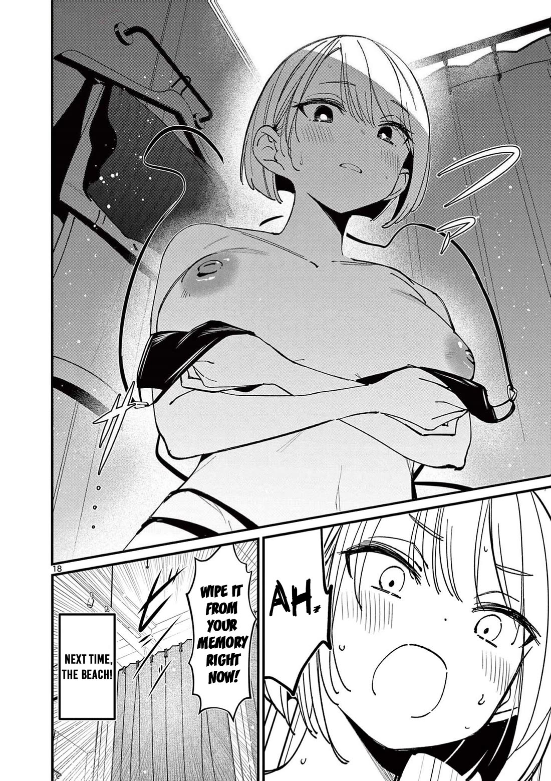 Someone’s Girlfriend Chapter 35 - Page 17
