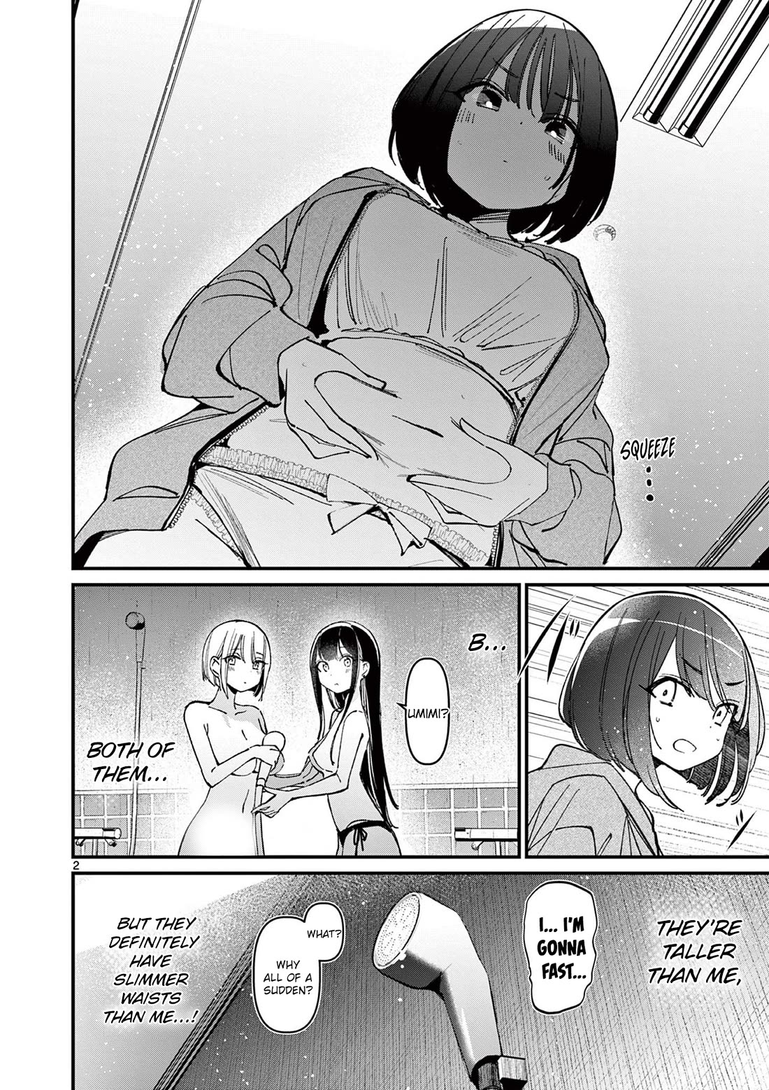 Someone’s Girlfriend Chapter 36.5 - Page 1