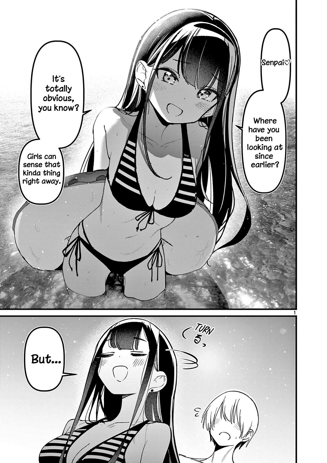 Someone’s Girlfriend Chapter 36 - Page 0