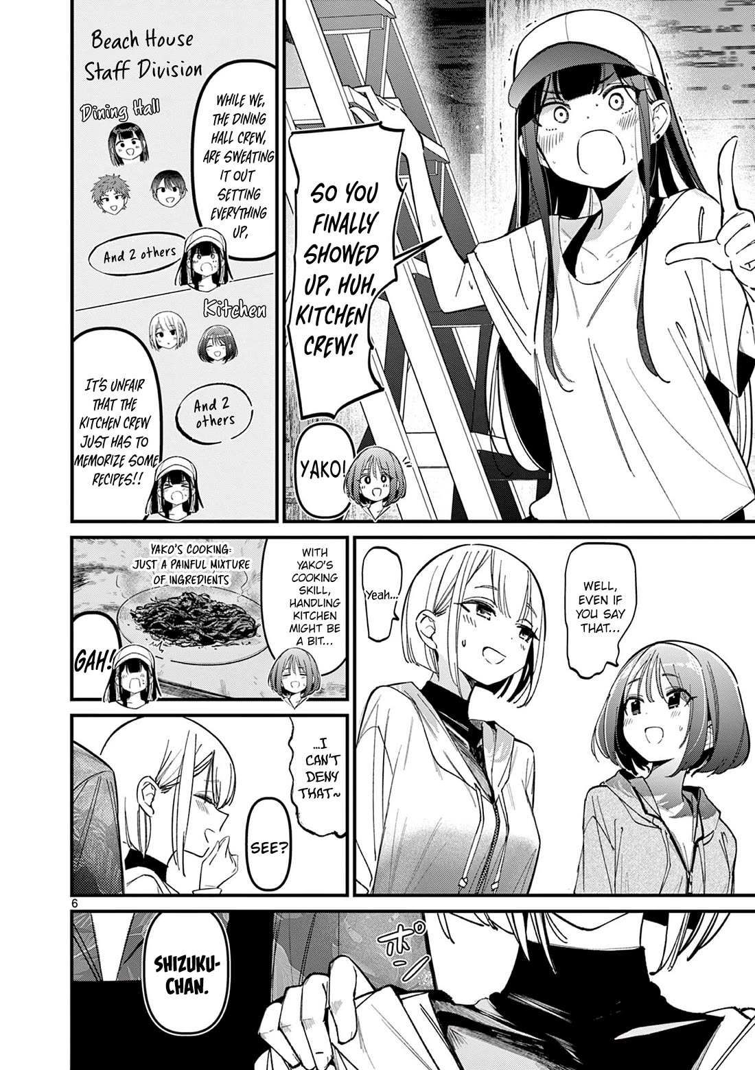 Someone’s Girlfriend Chapter 36 - Page 5