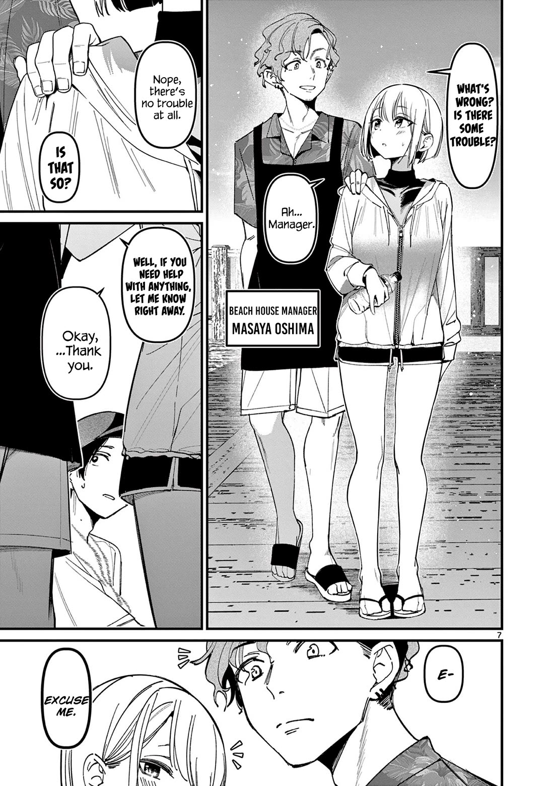 Someone’s Girlfriend Chapter 36 - Page 6
