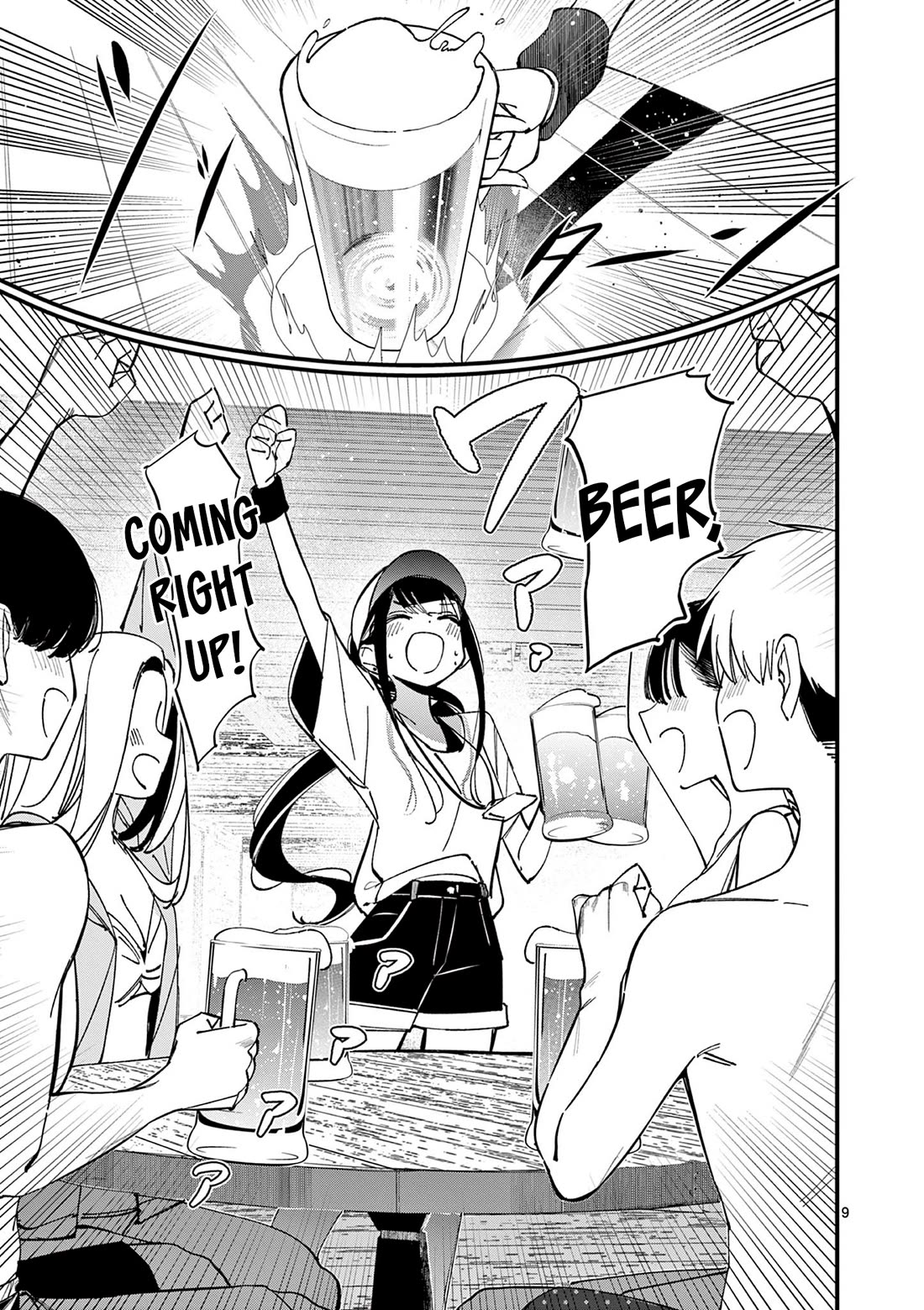 Someone’s Girlfriend Chapter 37 - Page 13