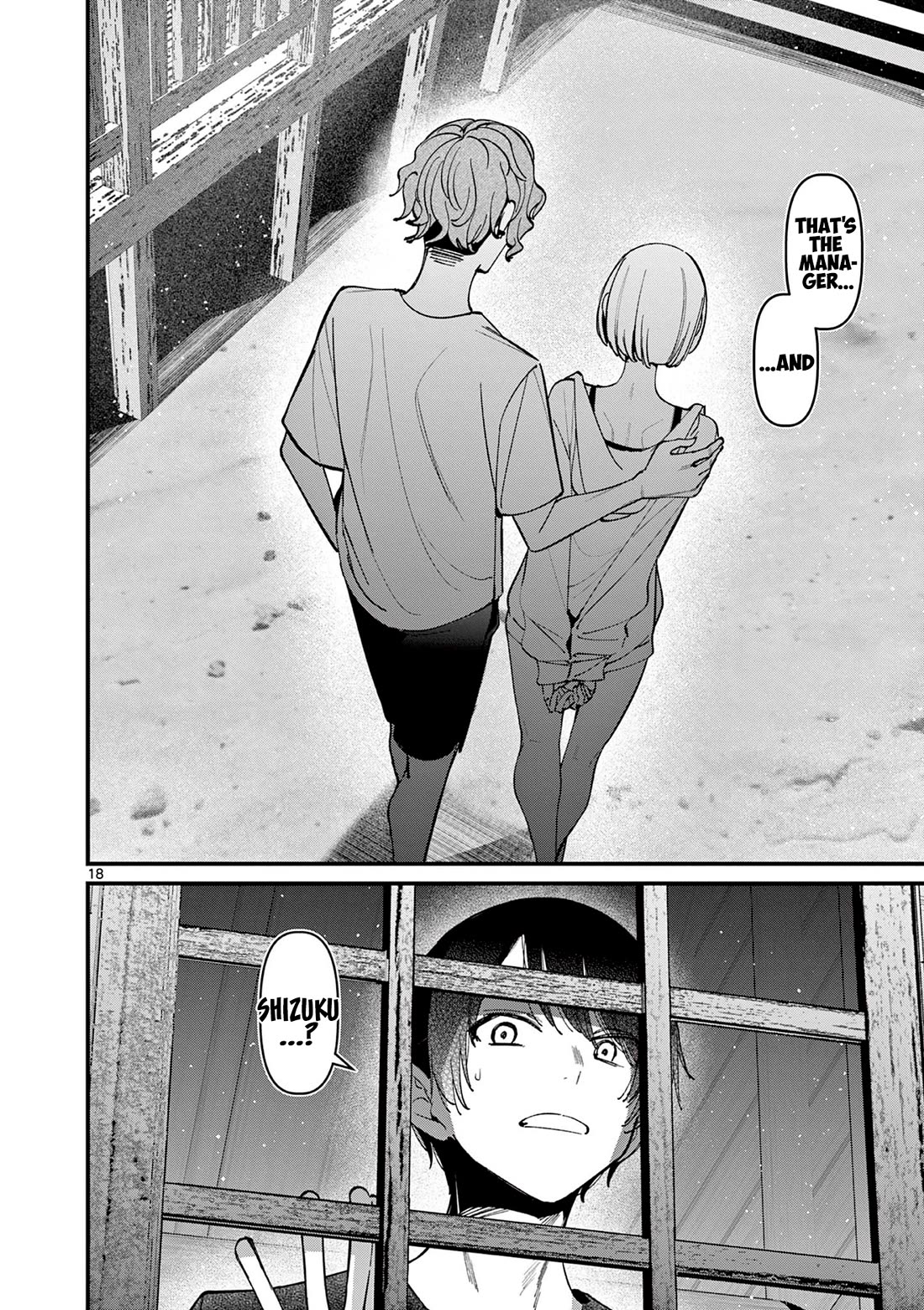 Someone’s Girlfriend Chapter 37 - Page 22