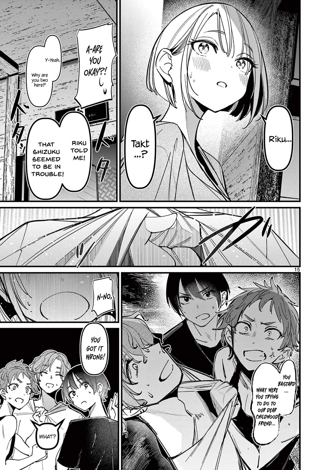 Someone’s Girlfriend Chapter 38 - Page 14