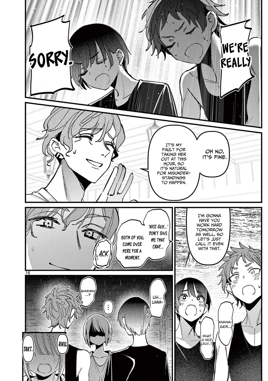 Someone’s Girlfriend Chapter 38 - Page 15