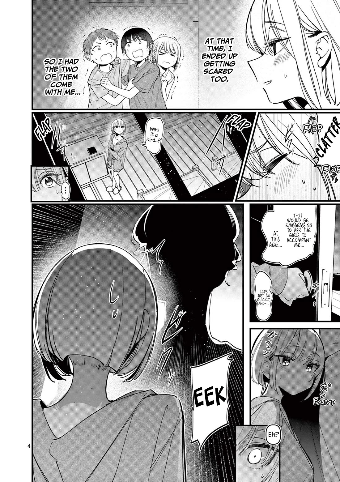 Someone’s Girlfriend Chapter 38 - Page 3
