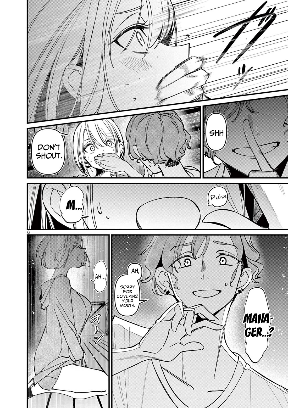 Someone’s Girlfriend Chapter 38 - Page 5