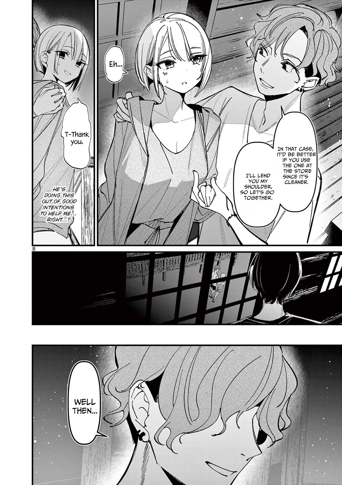 Someone’s Girlfriend Chapter 38 - Page 7